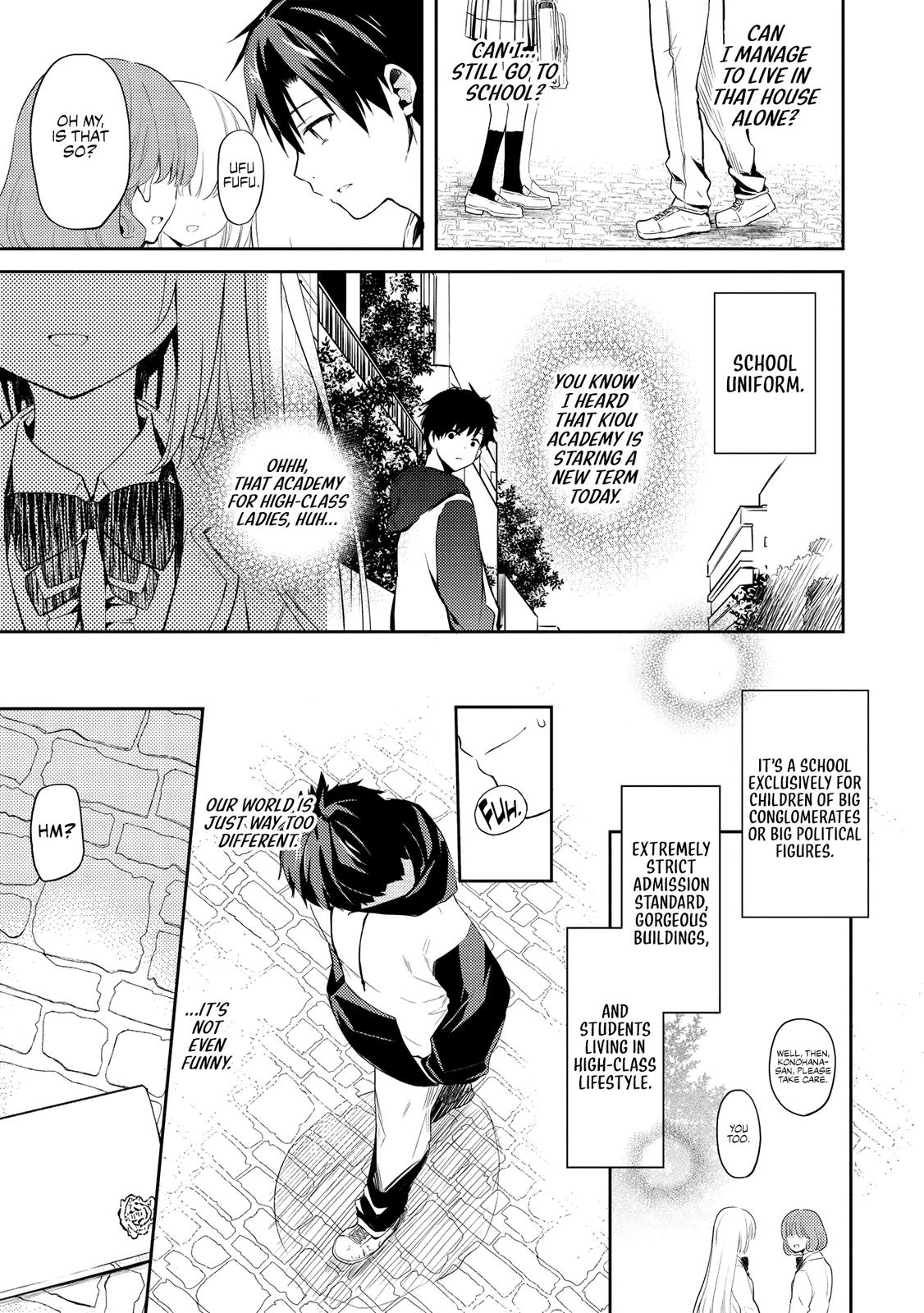 Saijo no Osewa Takane no Hana-darakena Meimon-kou de Chapter 1 page 8 - 