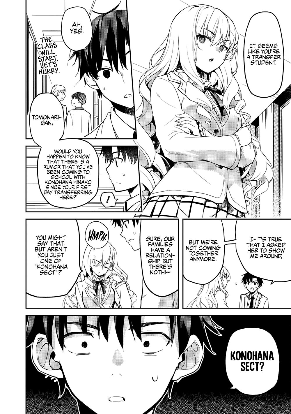 Saijo no Osewa Takane no Hana-darakena Meimon-kou de Chapter 10 page 2 - 
