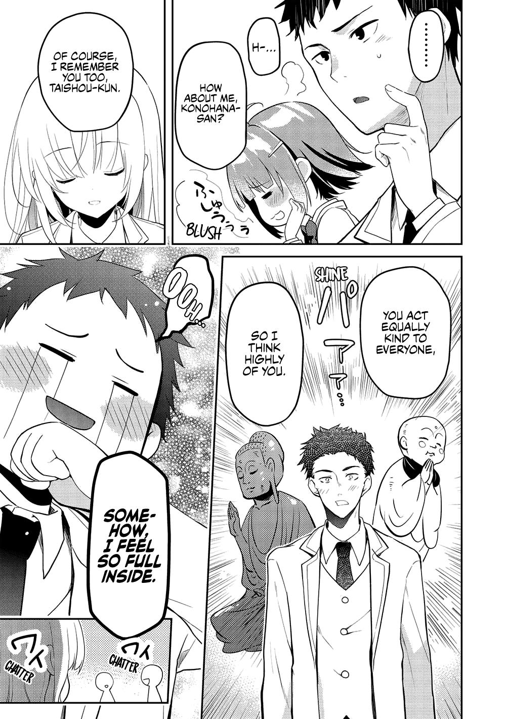 Saijo no Osewa Takane no Hana-darakena Meimon-kou de Chapter 10 page 17 - 