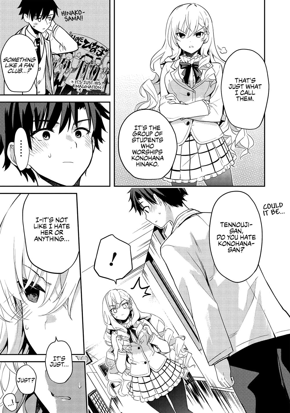 Saijo no Osewa Takane no Hana-darakena Meimon-kou de Chapter 10 page 3 - 