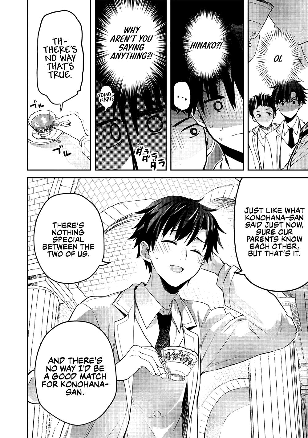 Saijo no Osewa Takane no Hana-darakena Meimon-kou de Chapter 10 page 26 - 