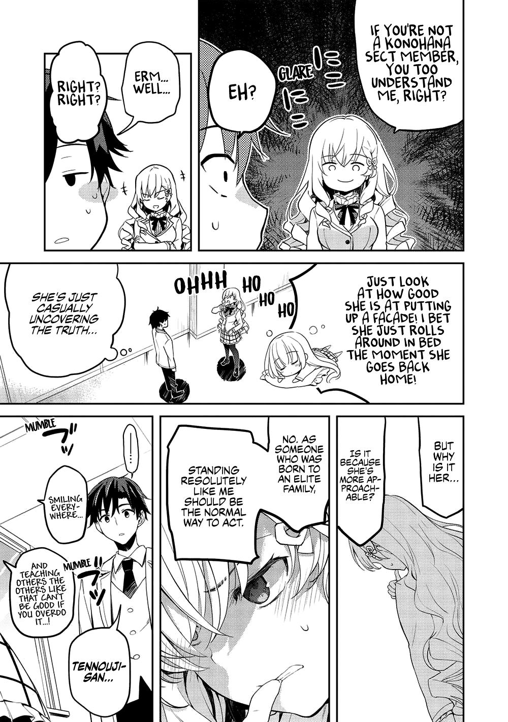 Saijo no Osewa Takane no Hana-darakena Meimon-kou de Chapter 10 page 5 - 