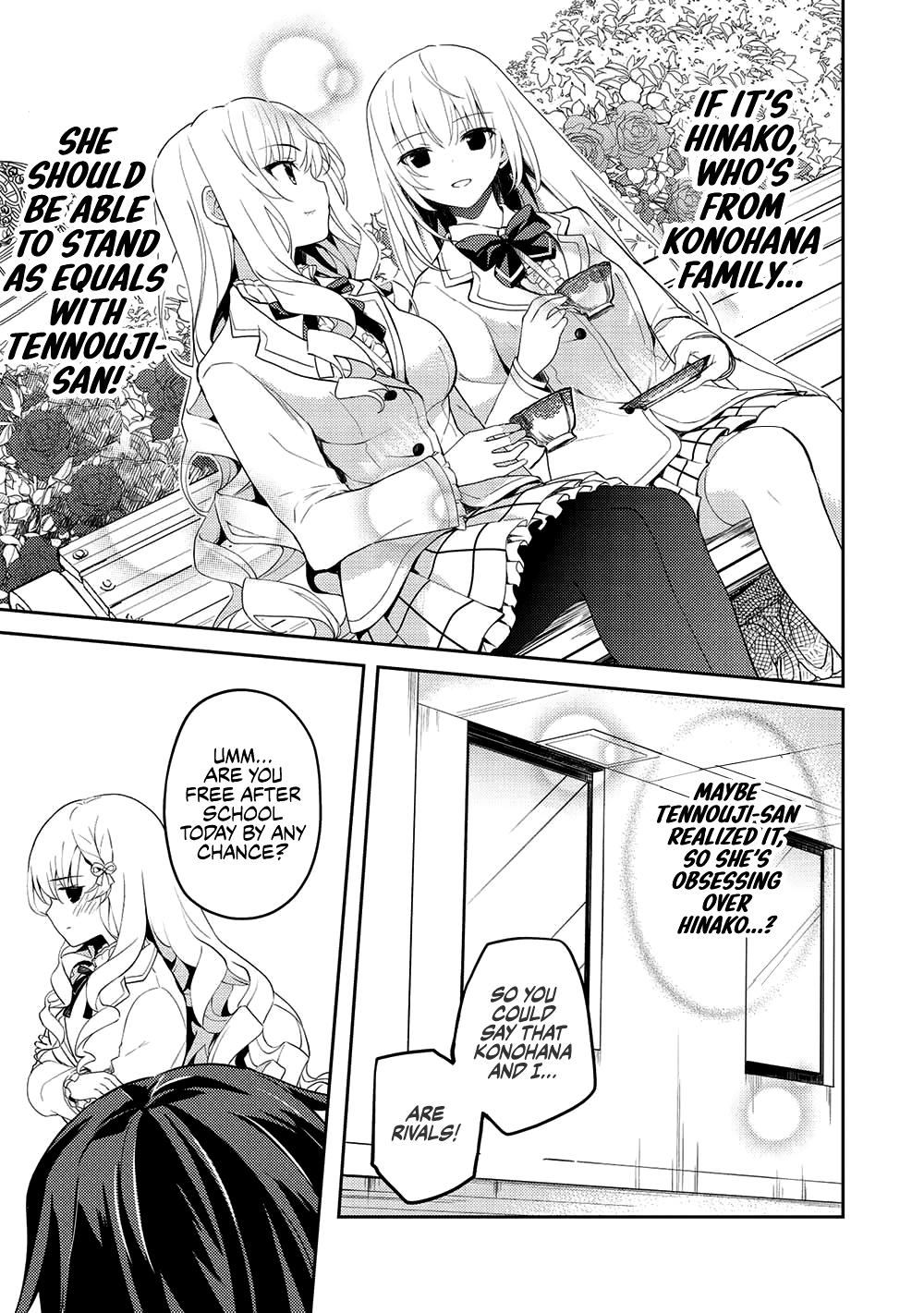 Saijo no Osewa Takane no Hana-darakena Meimon-kou de Chapter 10 page 7 - 