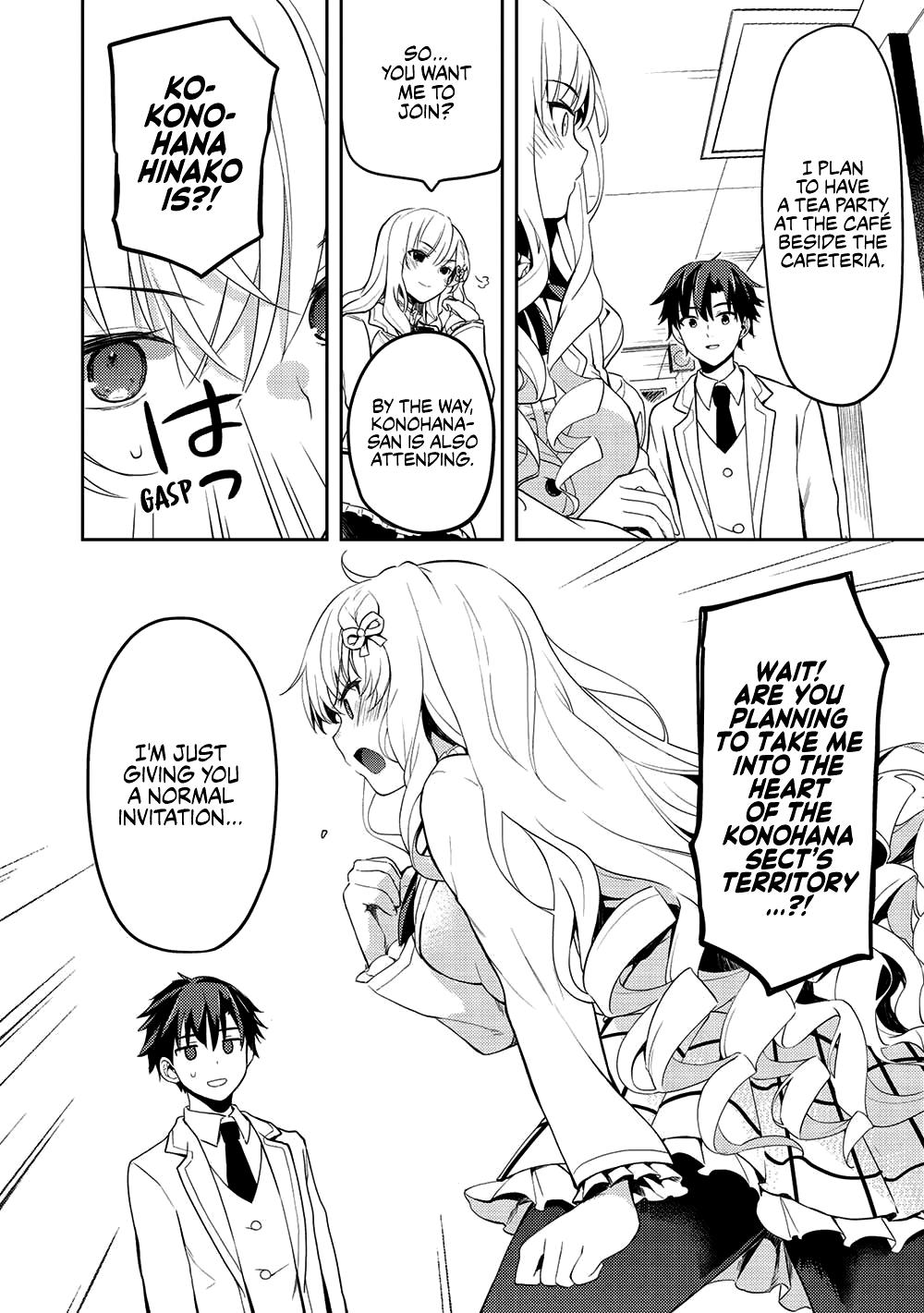 Saijo no Osewa Takane no Hana-darakena Meimon-kou de Chapter 10 page 8 - 