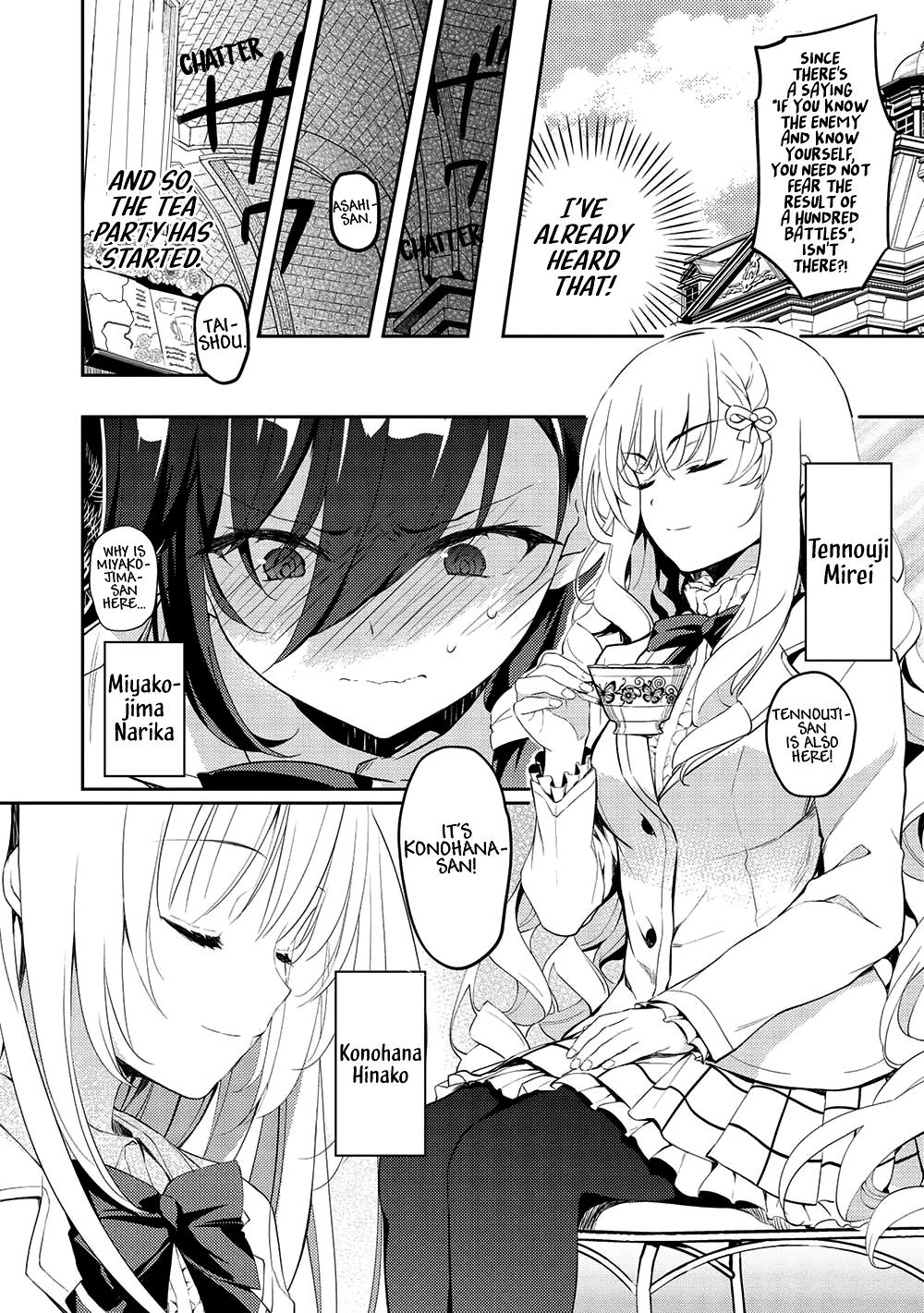Saijo no Osewa Takane no Hana-darakena Meimon-kou de Chapter 10 page 10 - 