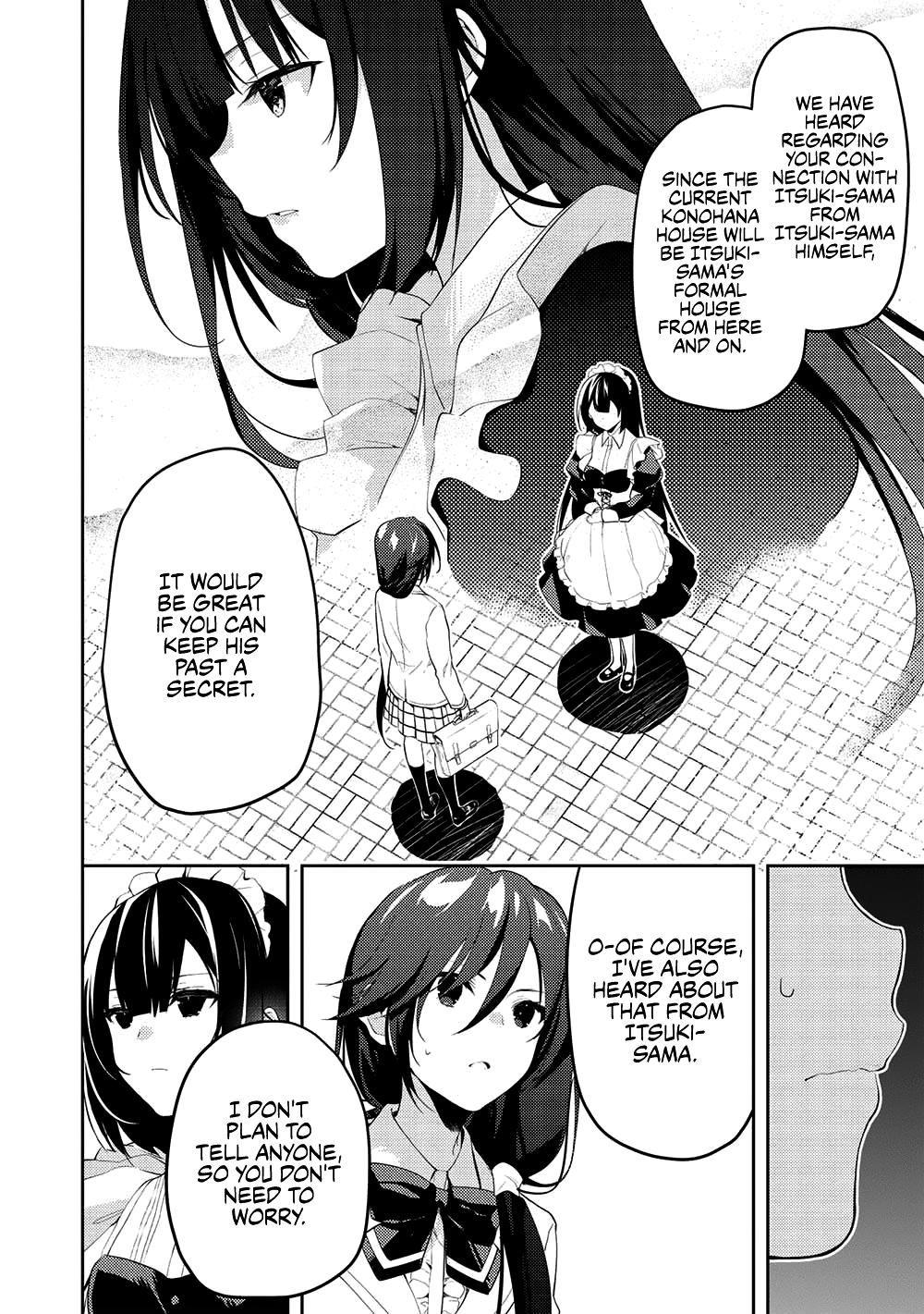 Saijo no Osewa Takane no Hana-darakena Meimon-kou de Chapter 11 page 13 - 