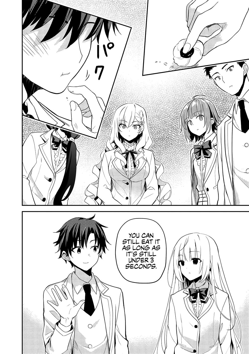 Saijo no Osewa Takane no Hana-darakena Meimon-kou de Chapter 11 page 3 - 