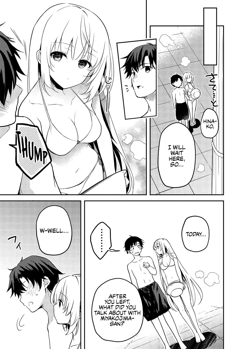 Saijo no Osewa Takane no Hana-darakena Meimon-kou de Chapter 11 page 36 - 