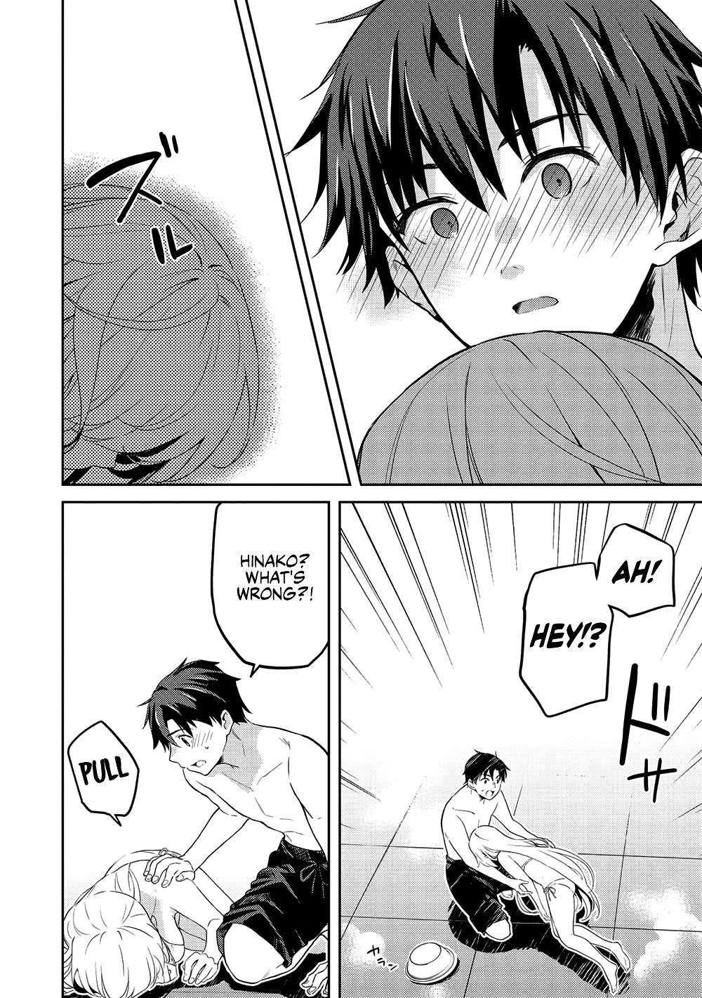 Saijo no Osewa Takane no Hana-darakena Meimon-kou de Chapter 11 page 39 - 