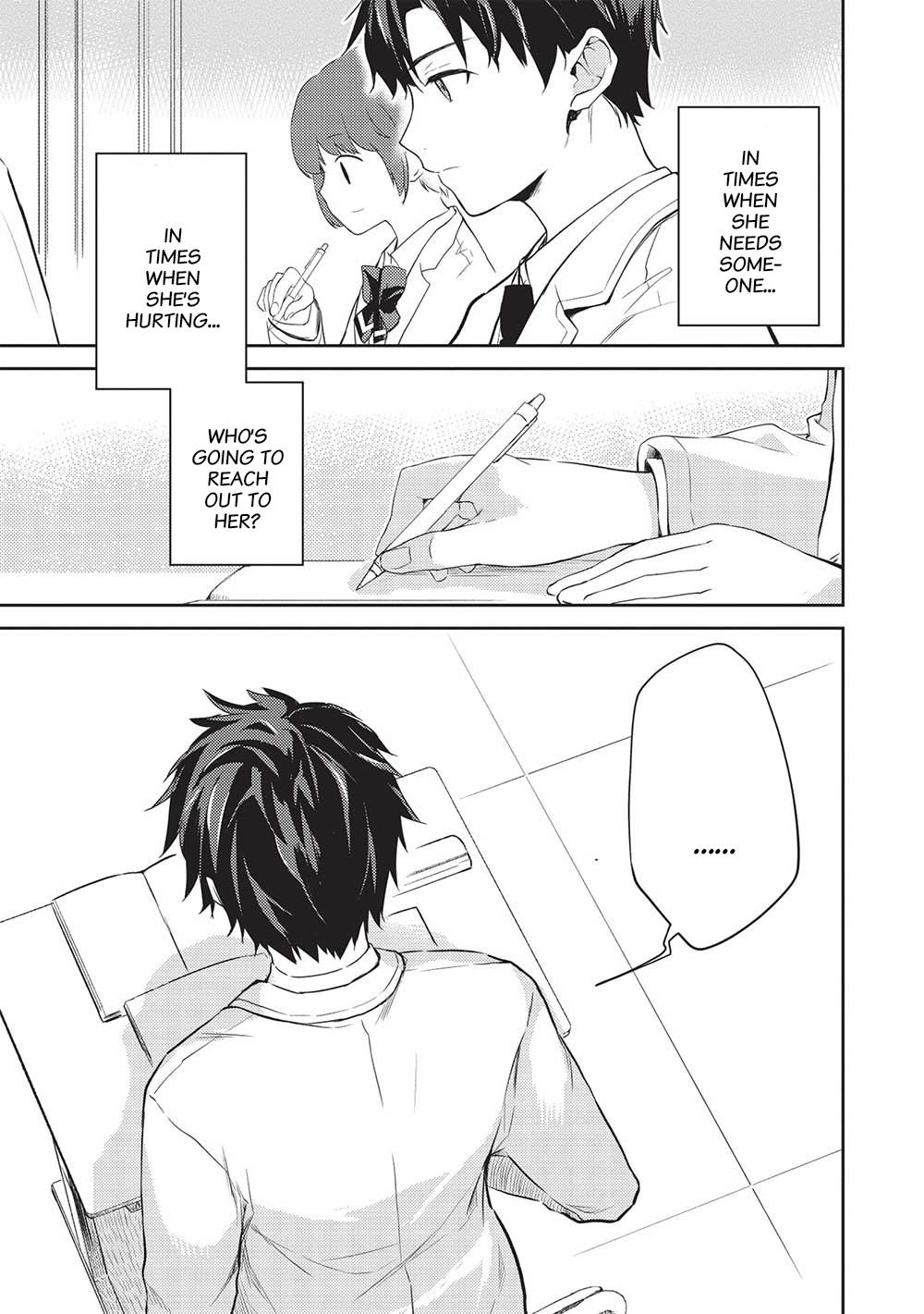 Saijo no Osewa Takane no Hana-darakena Meimon-kou de Chapter 12 page 13 - 