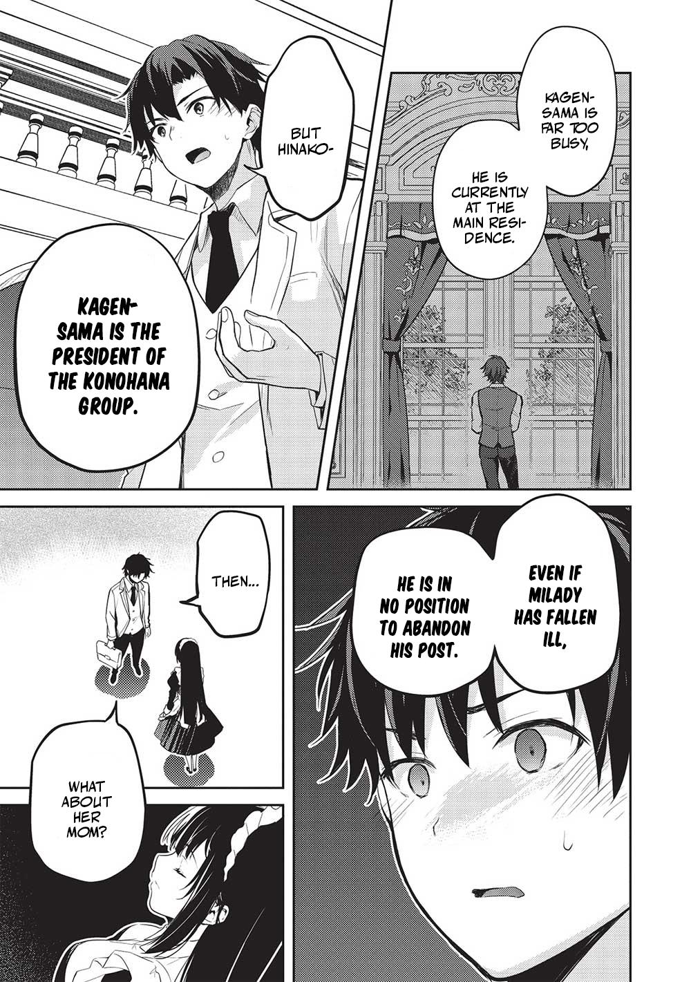 Saijo no Osewa Takane no Hana-darakena Meimon-kou de Chapter 12 page 15 - 