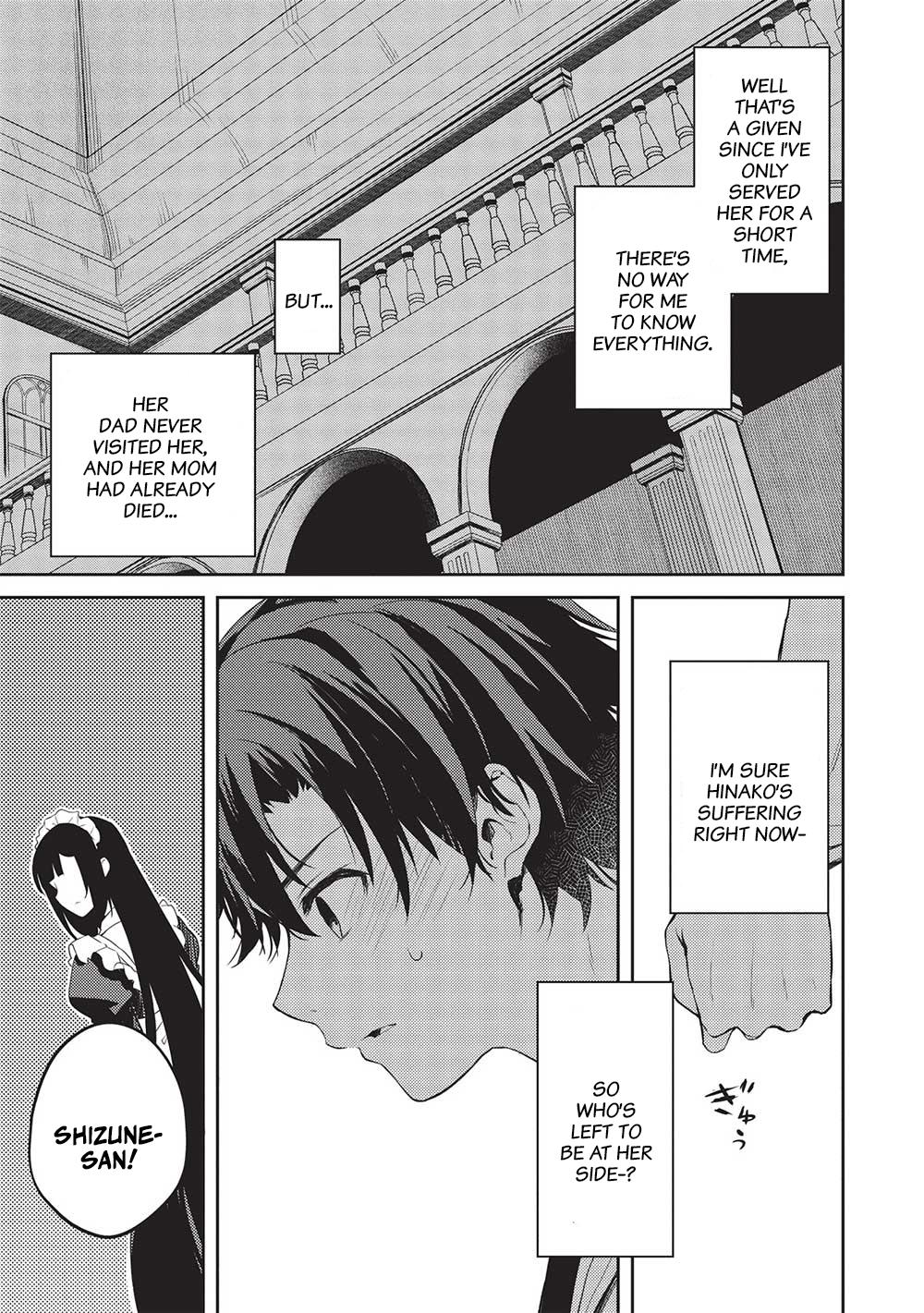 Saijo no Osewa Takane no Hana-darakena Meimon-kou de Chapter 12 page 17 - 