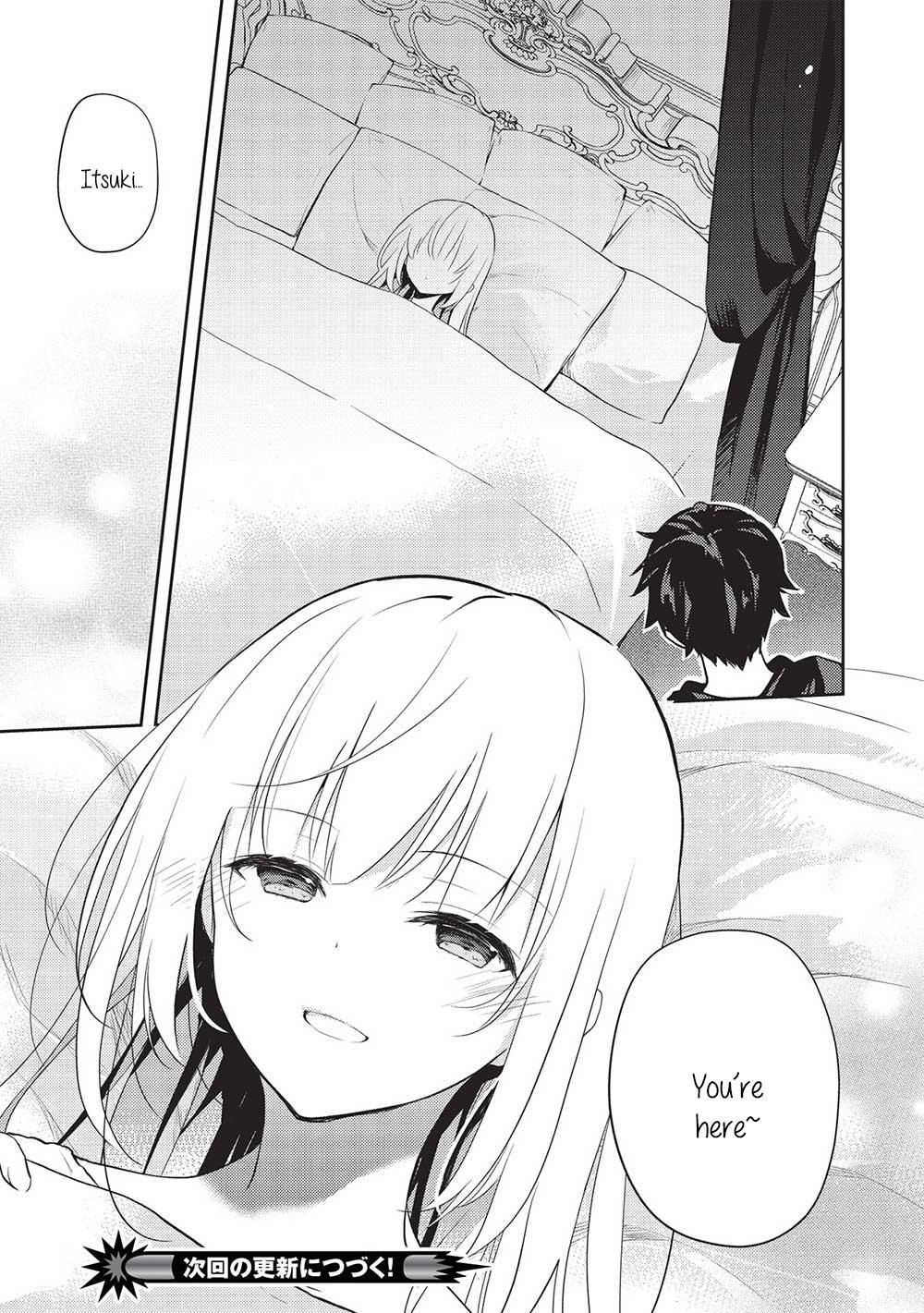 Saijo no Osewa Takane no Hana-darakena Meimon-kou de Chapter 12 page 21 - 