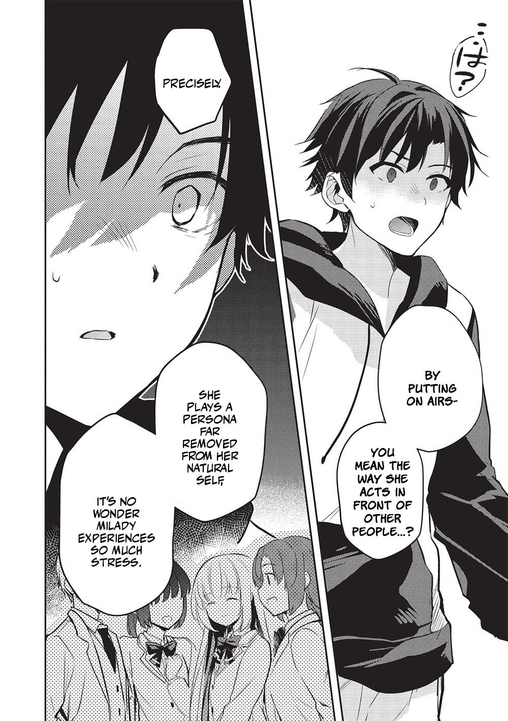 Saijo no Osewa Takane no Hana-darakena Meimon-kou de Chapter 12 page 4 - 