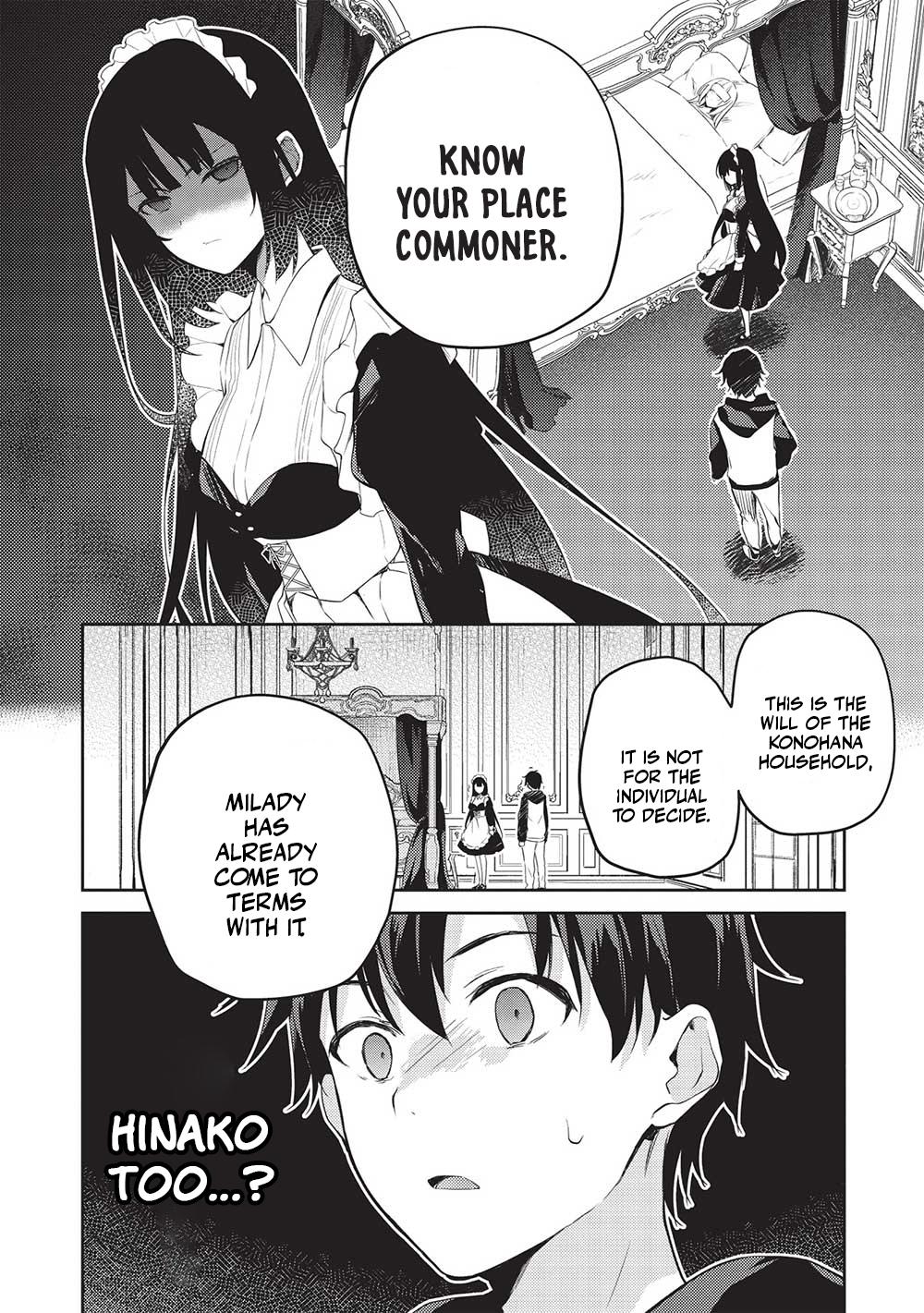 Saijo no Osewa Takane no Hana-darakena Meimon-kou de Chapter 12 page 6 - 
