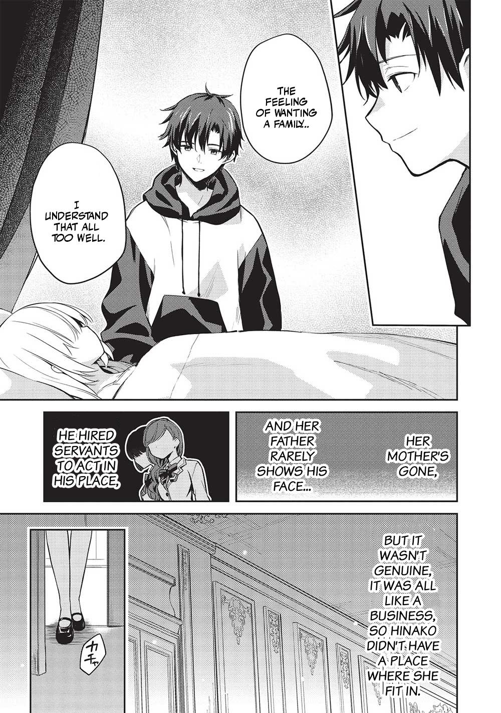 Saijo no Osewa Takane no Hana-darakena Meimon-kou de Chapter 13 page 11 - 