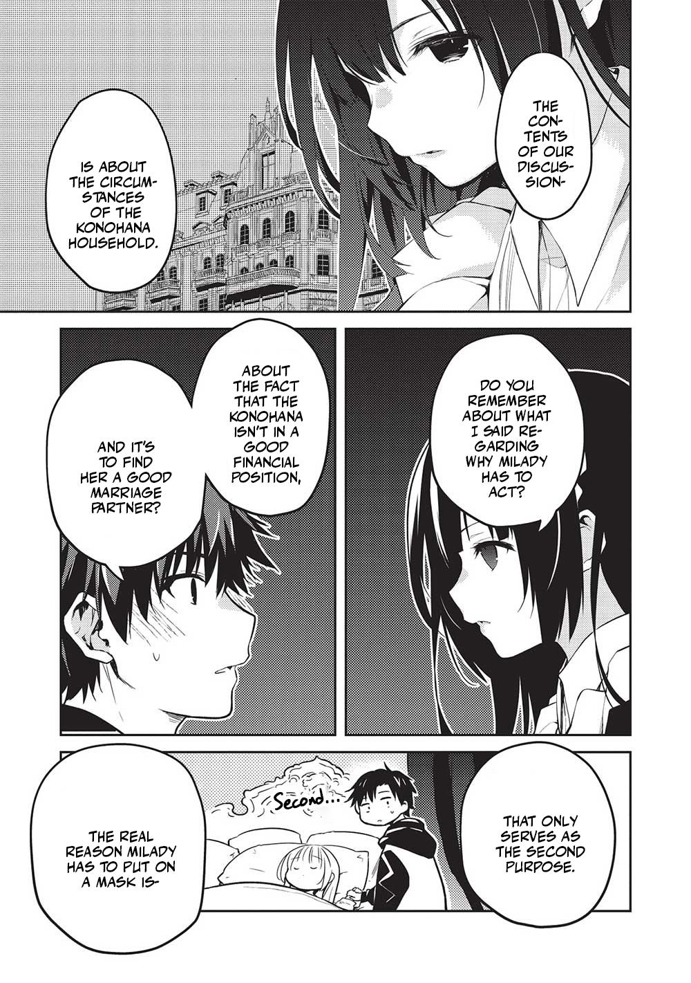 Saijo no Osewa Takane no Hana-darakena Meimon-kou de Chapter 13 page 13 - 