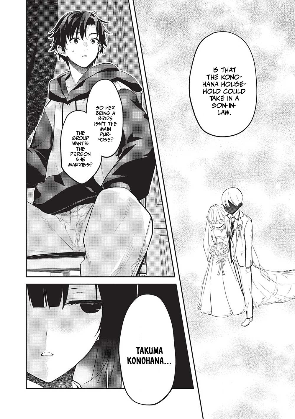 Saijo no Osewa Takane no Hana-darakena Meimon-kou de Chapter 13 page 14 - 