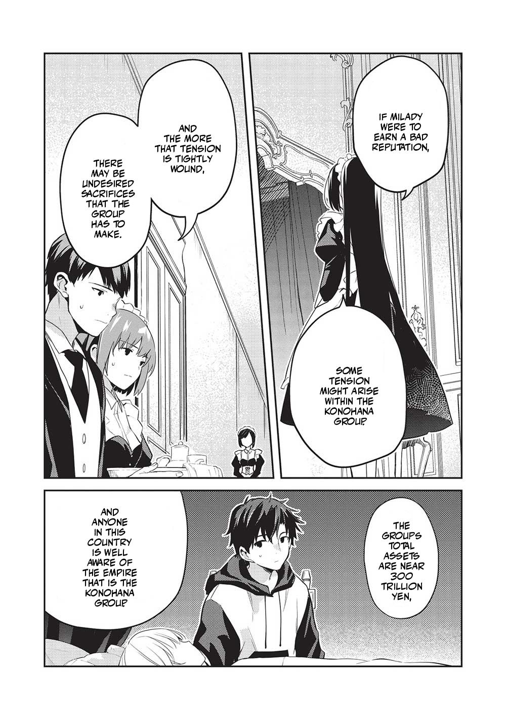 Saijo no Osewa Takane no Hana-darakena Meimon-kou de Chapter 13 page 17 - 