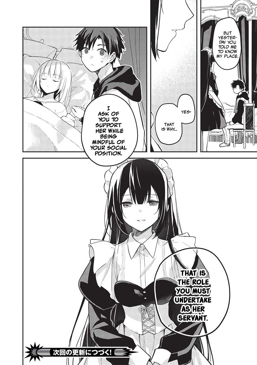 Saijo no Osewa Takane no Hana-darakena Meimon-kou de Chapter 13 page 20 - 