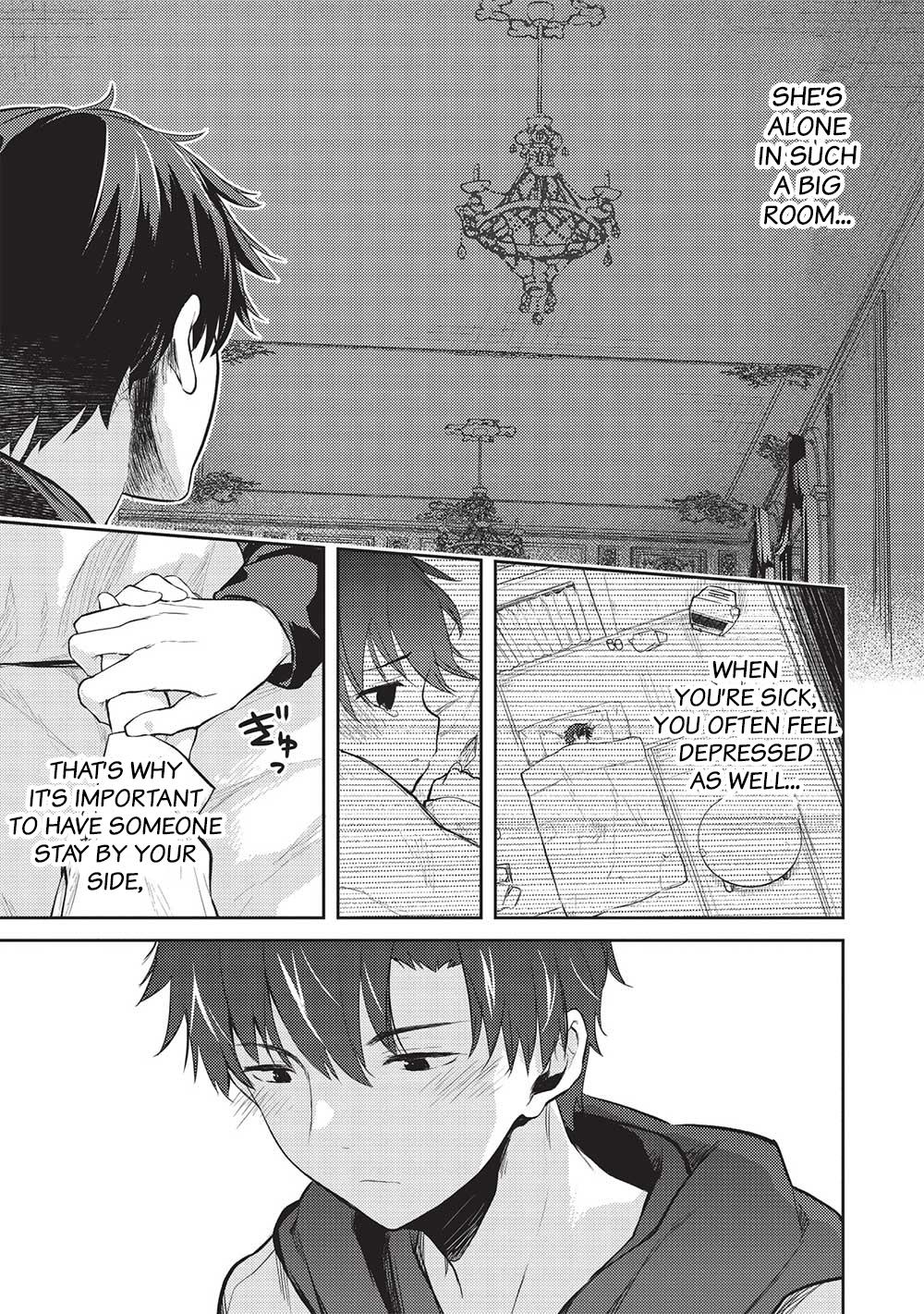 Saijo no Osewa Takane no Hana-darakena Meimon-kou de Chapter 13 page 5 - 