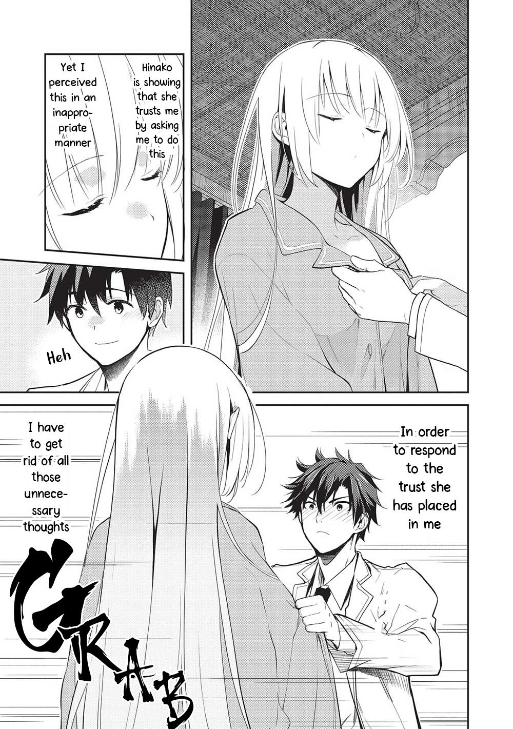 Saijo no Osewa Takane no Hana-darakena Meimon-kou de Chapter 15 page 3 - 