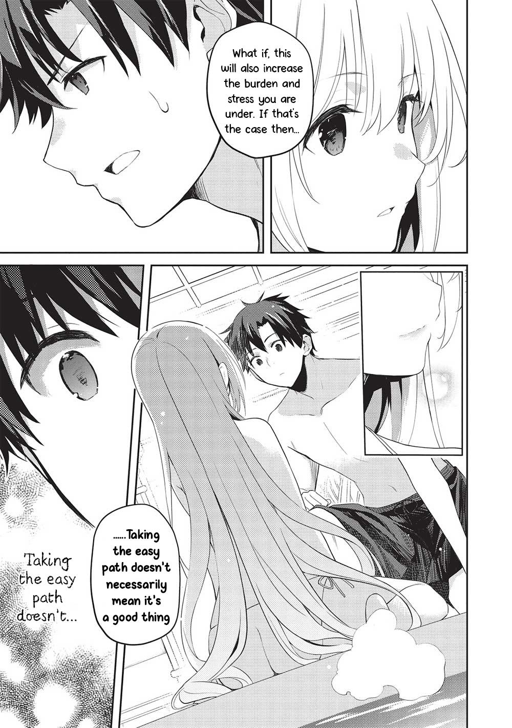 Saijo no Osewa Takane no Hana-darakena Meimon-kou de Chapter 15 page 27 - 