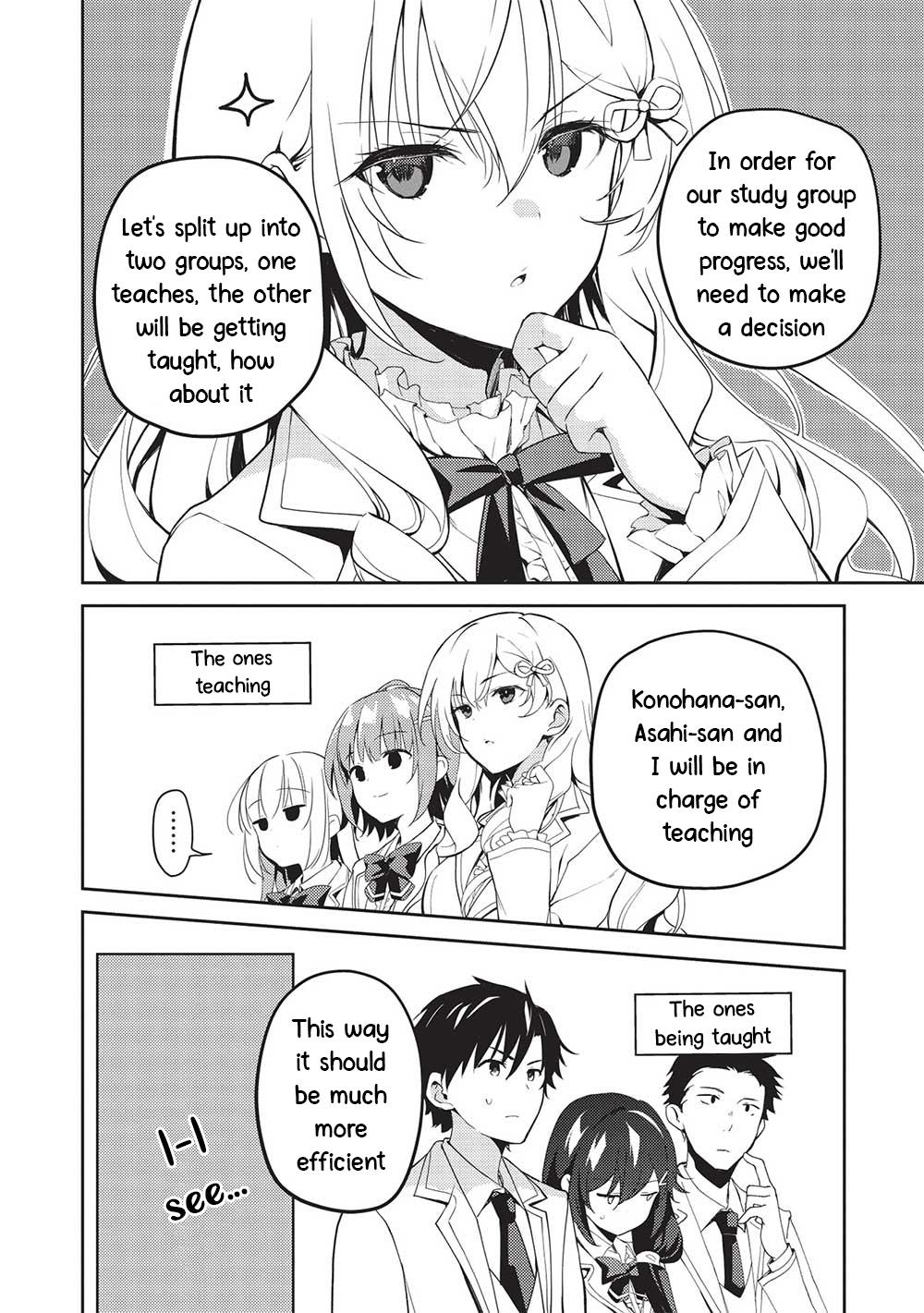 Saijo no Osewa Takane no Hana-darakena Meimon-kou de Chapter 16 page 4 - 