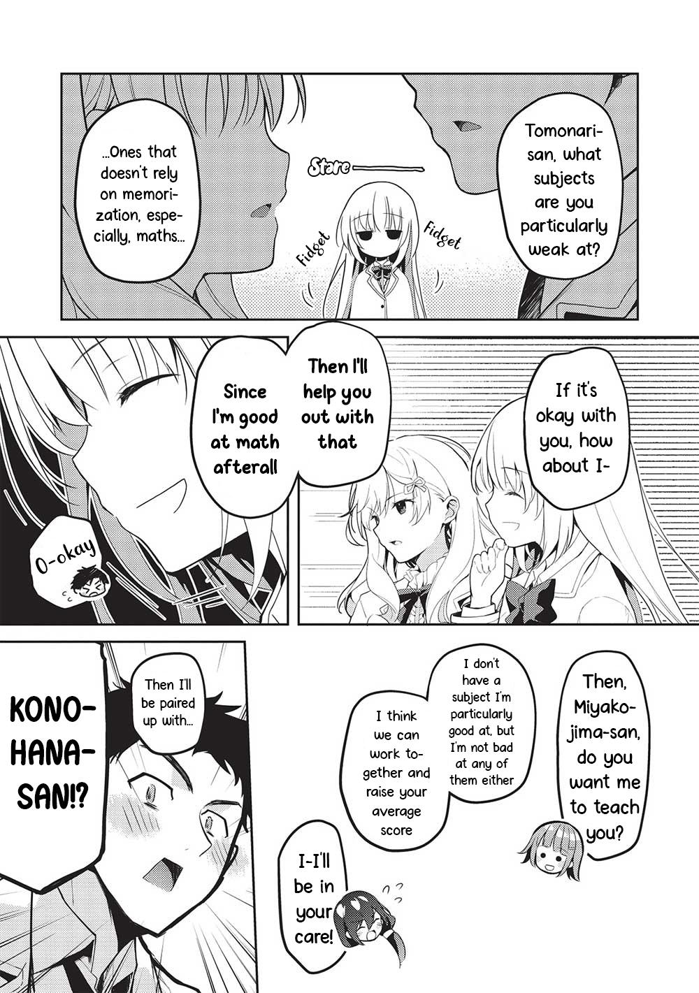 Saijo no Osewa Takane no Hana-darakena Meimon-kou de Chapter 16 page 5 - 