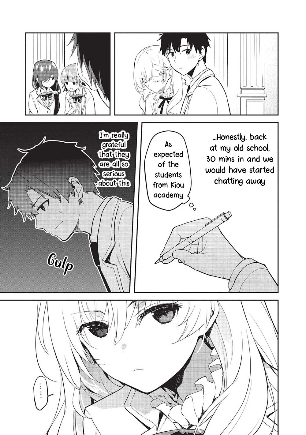 Saijo no Osewa Takane no Hana-darakena Meimon-kou de Chapter 16 page 7 - 