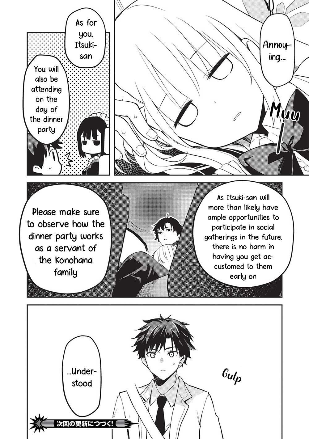 Saijo no Osewa Takane no Hana-darakena Meimon-kou de Chapter 17 page 22 - 
