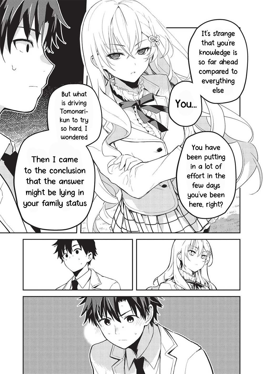 Saijo no Osewa Takane no Hana-darakena Meimon-kou de Chapter 17 page 5 - 