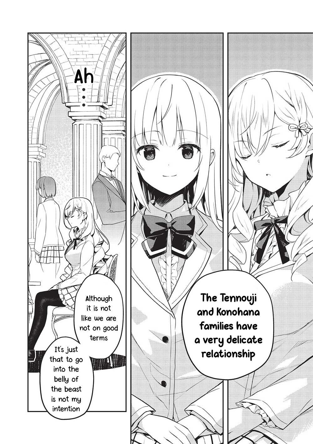 Saijo no Osewa Takane no Hana-darakena Meimon-kou de Chapter 17 page 10 - 