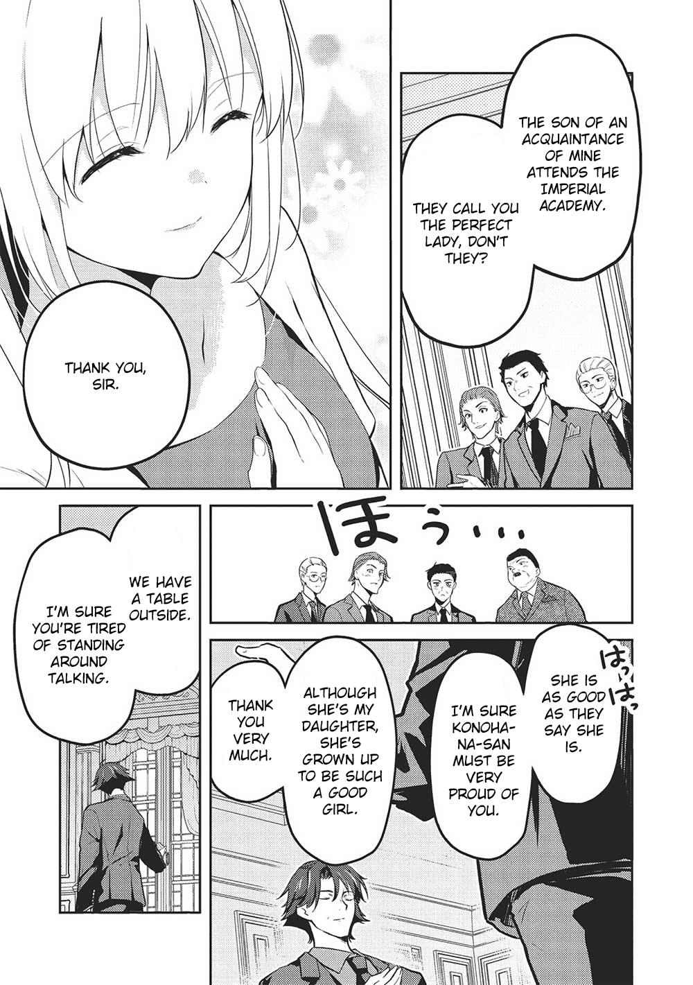 Saijo no Osewa Takane no Hana-darakena Meimon-kou de Chapter 18 page 11 - 