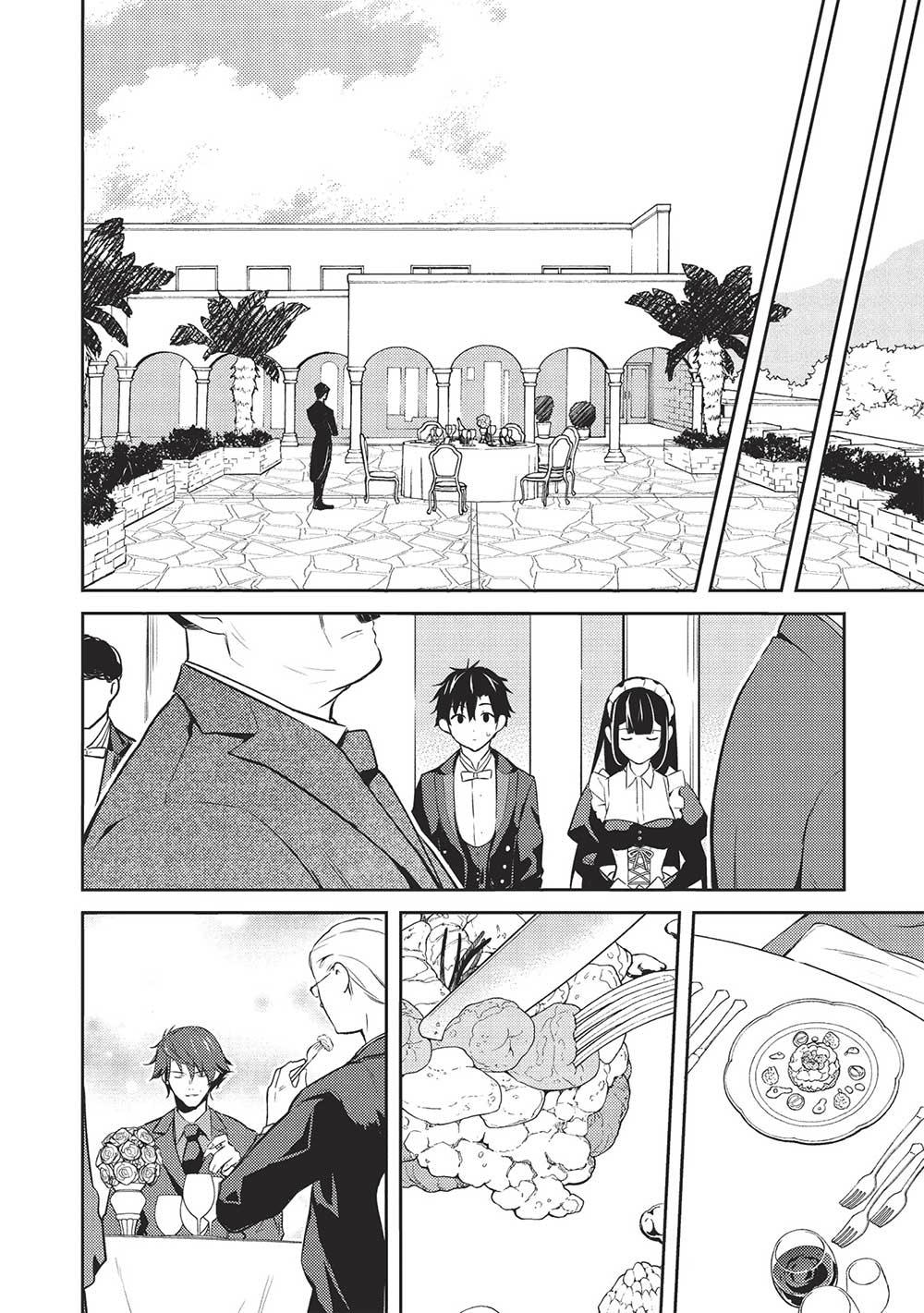 Saijo no Osewa Takane no Hana-darakena Meimon-kou de Chapter 18 page 12 - 