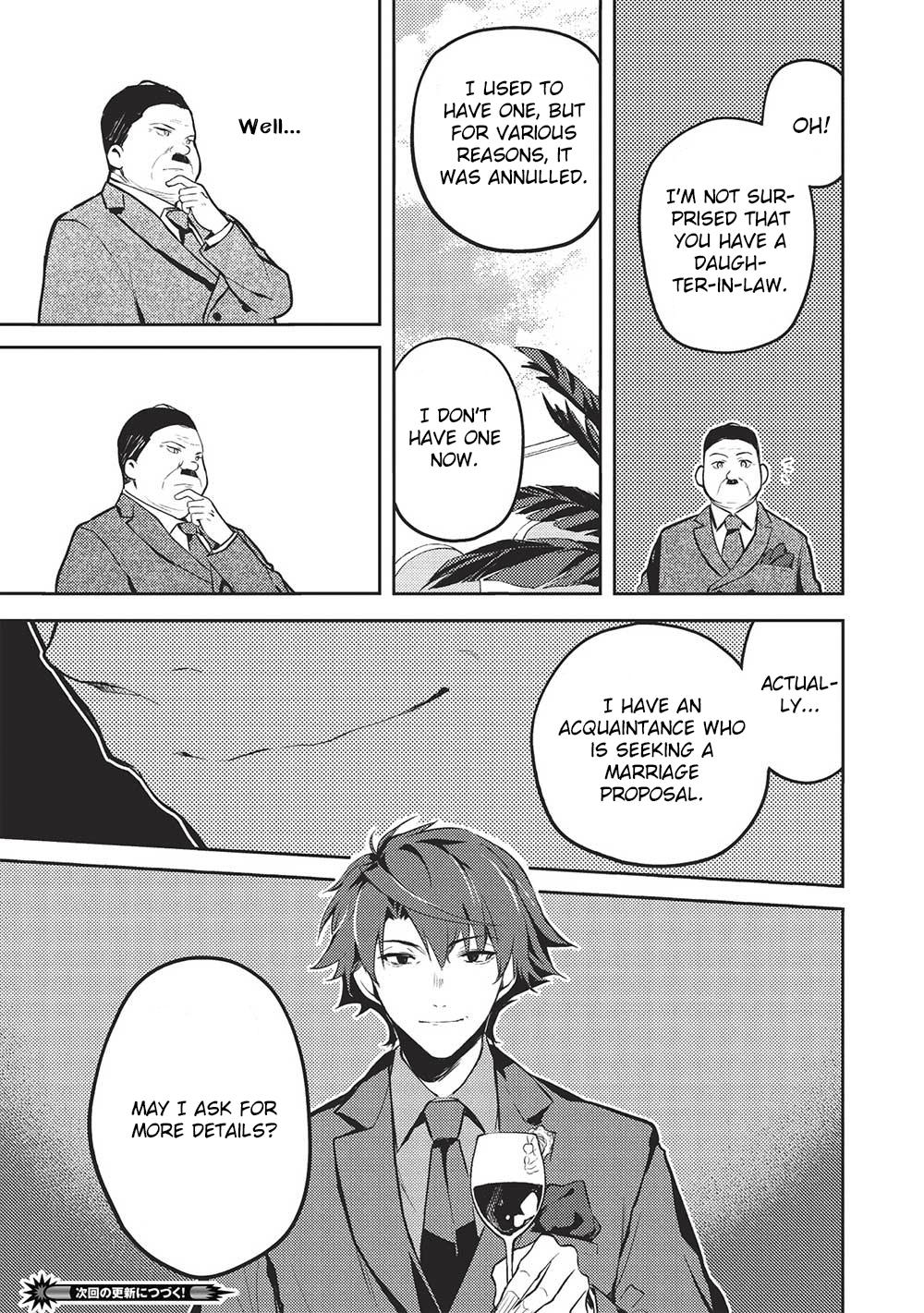 Saijo no Osewa Takane no Hana-darakena Meimon-kou de Chapter 18 page 17 - 