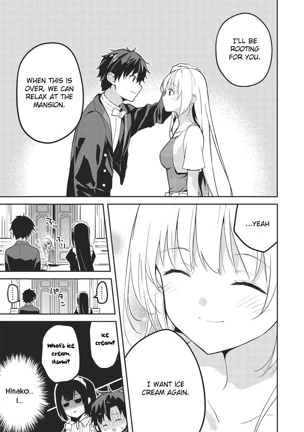 Saijo no Osewa Takane no Hana-darakena Meimon-kou de Chapter 18 page 5 - 