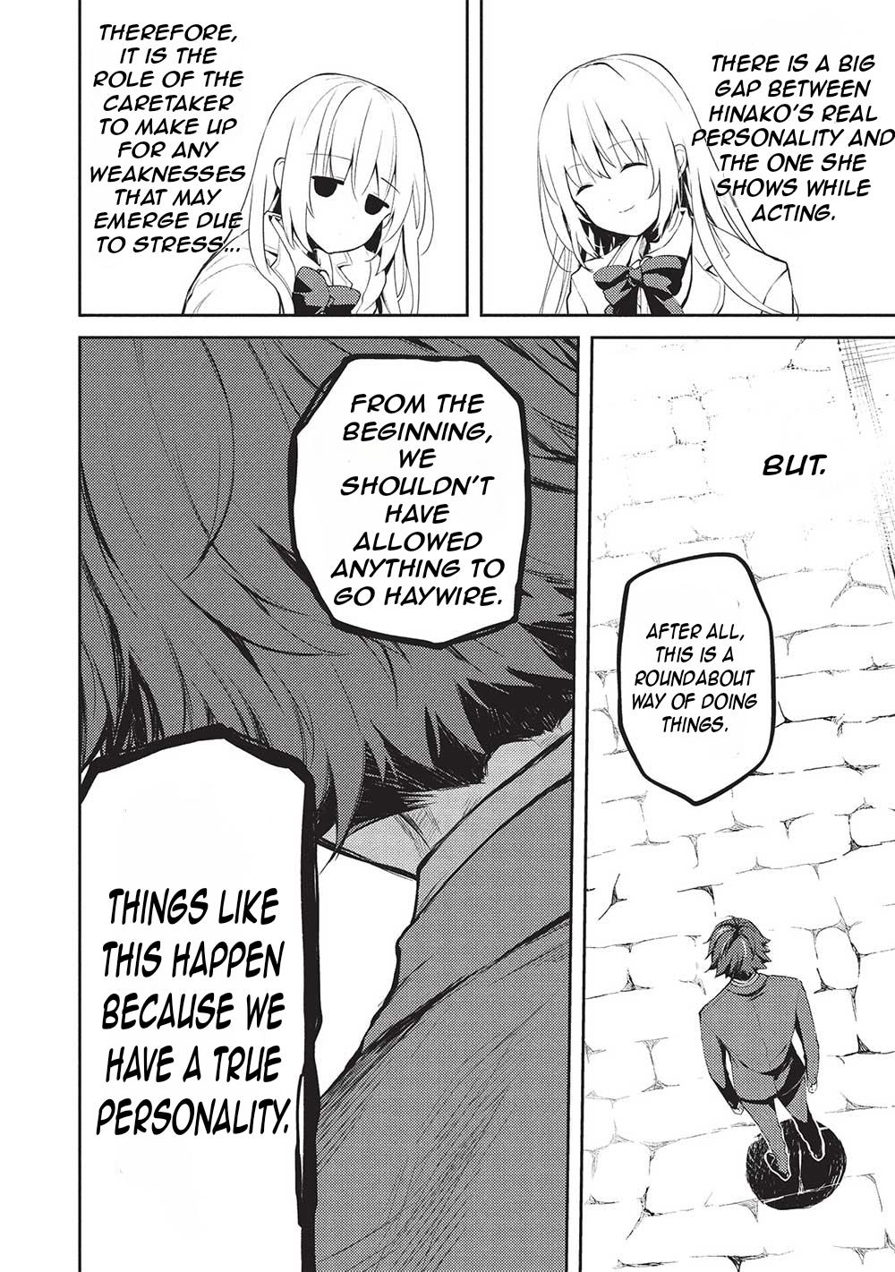 Saijo no Osewa Takane no Hana-darakena Meimon-kou de Chapter 19 page 13 - 