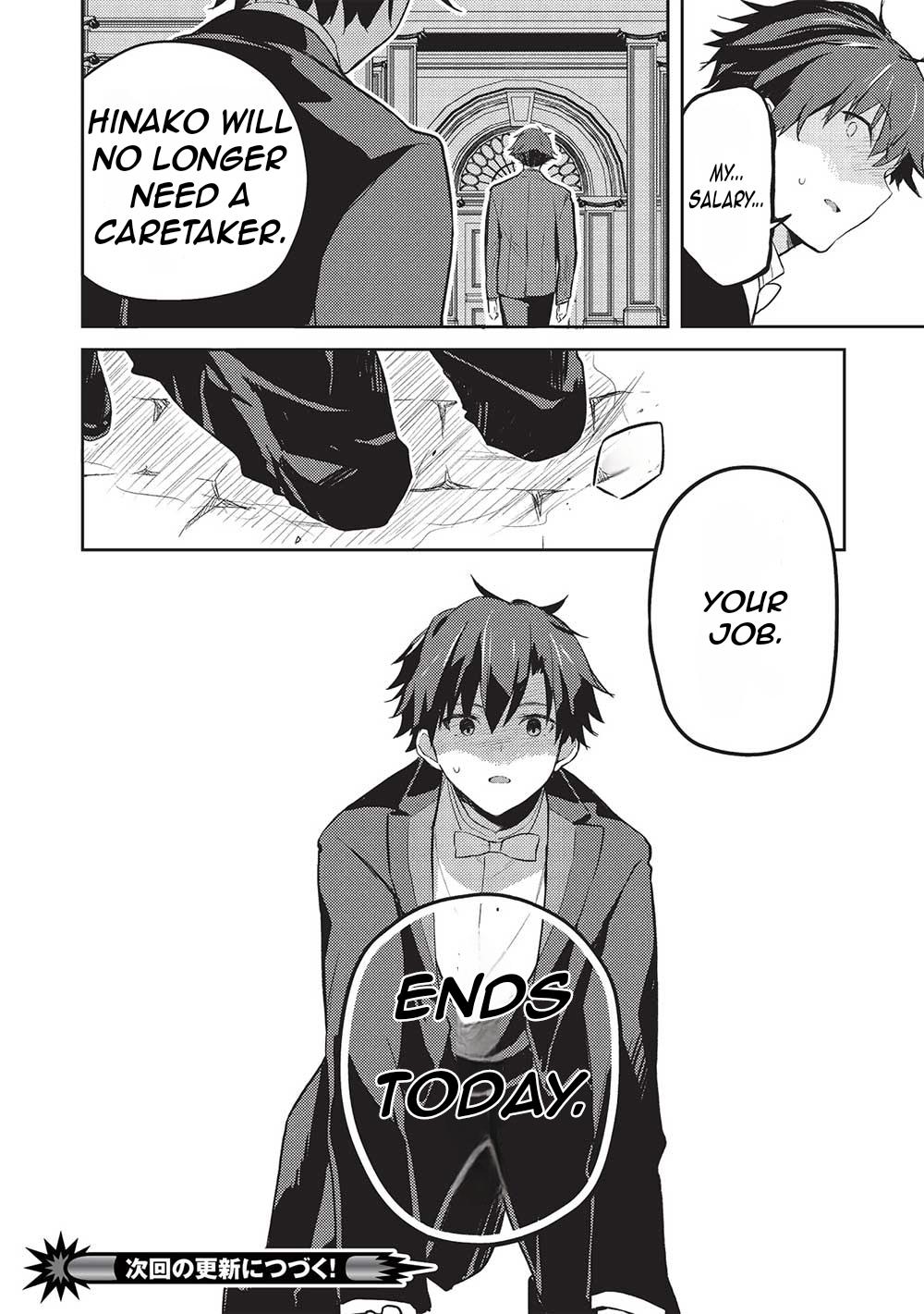 Saijo no Osewa Takane no Hana-darakena Meimon-kou de Chapter 19 page 19 - 