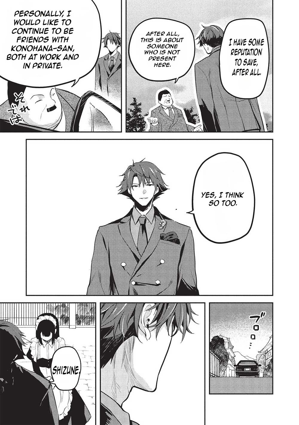 Saijo no Osewa Takane no Hana-darakena Meimon-kou de Chapter 19 page 10 - 