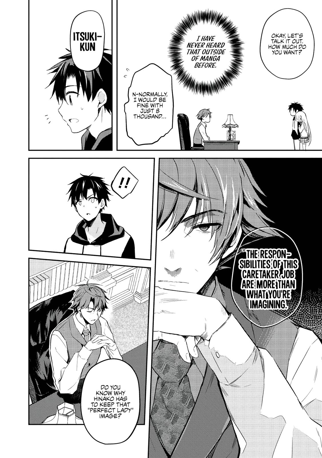 Saijo no Osewa Takane no Hana-darakena Meimon-kou de Chapter 2.2 page 3 - 