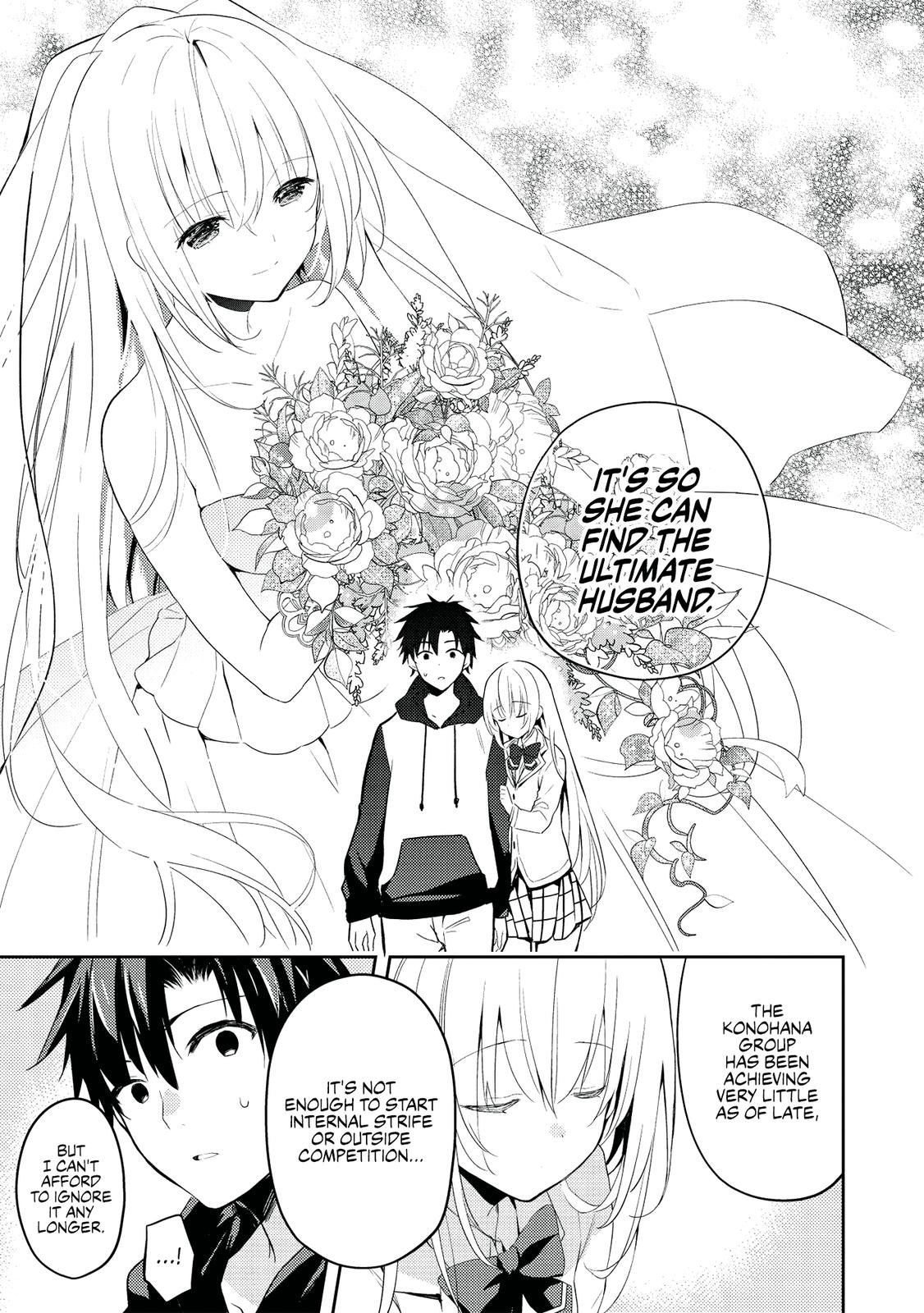 Saijo no Osewa Takane no Hana-darakena Meimon-kou de Chapter 2.2 page 4 - 