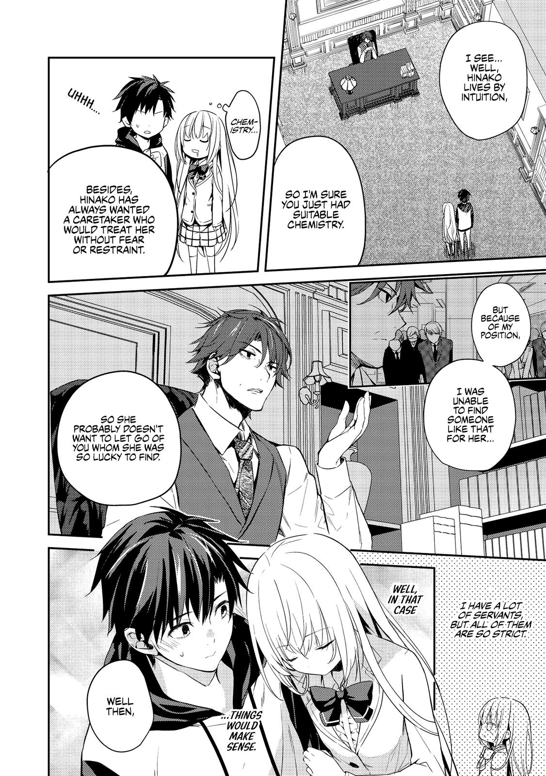 Saijo no Osewa Takane no Hana-darakena Meimon-kou de Chapter 2 page 12 - 