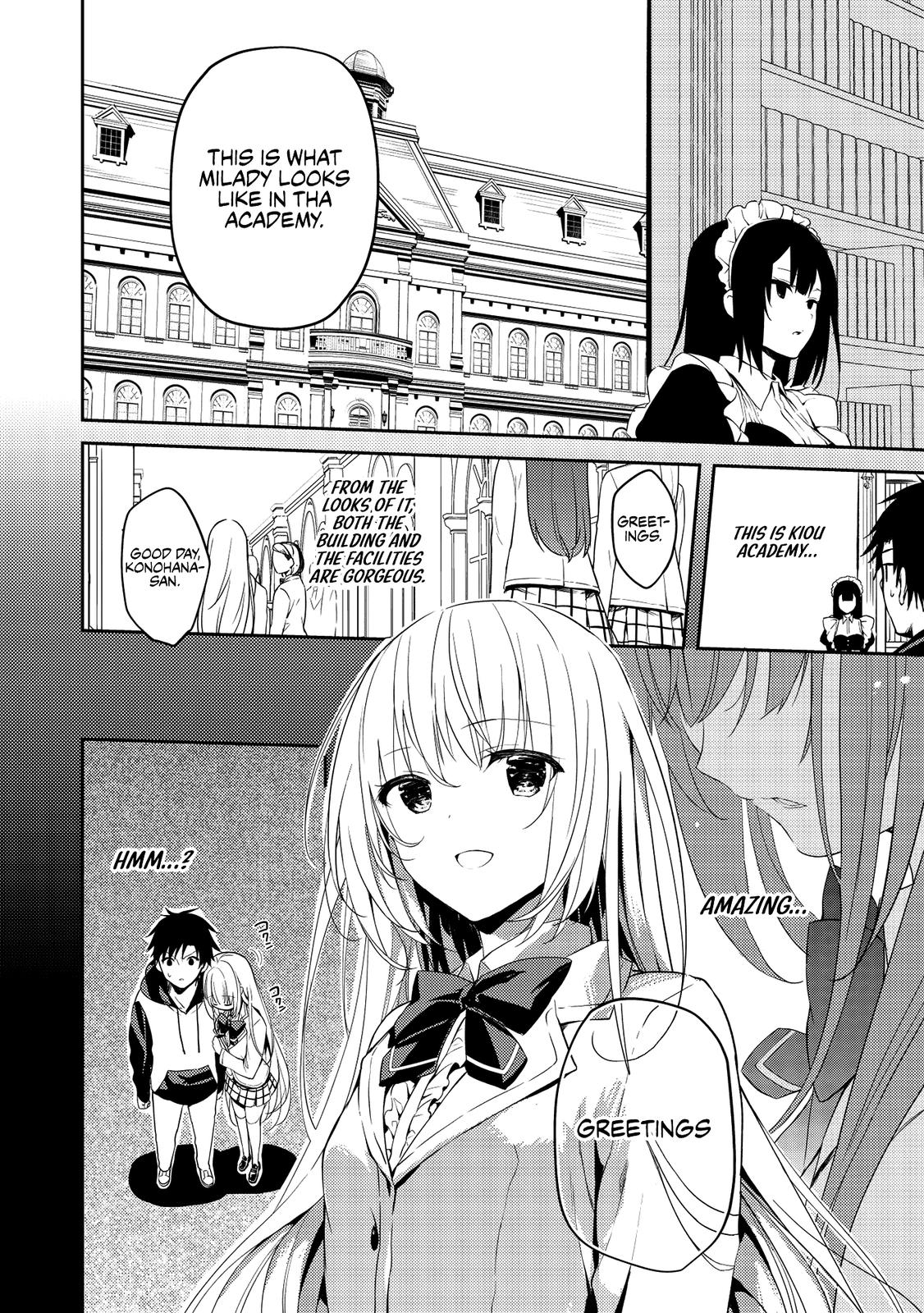 Saijo no Osewa Takane no Hana-darakena Meimon-kou de Chapter 2 page 14 - 