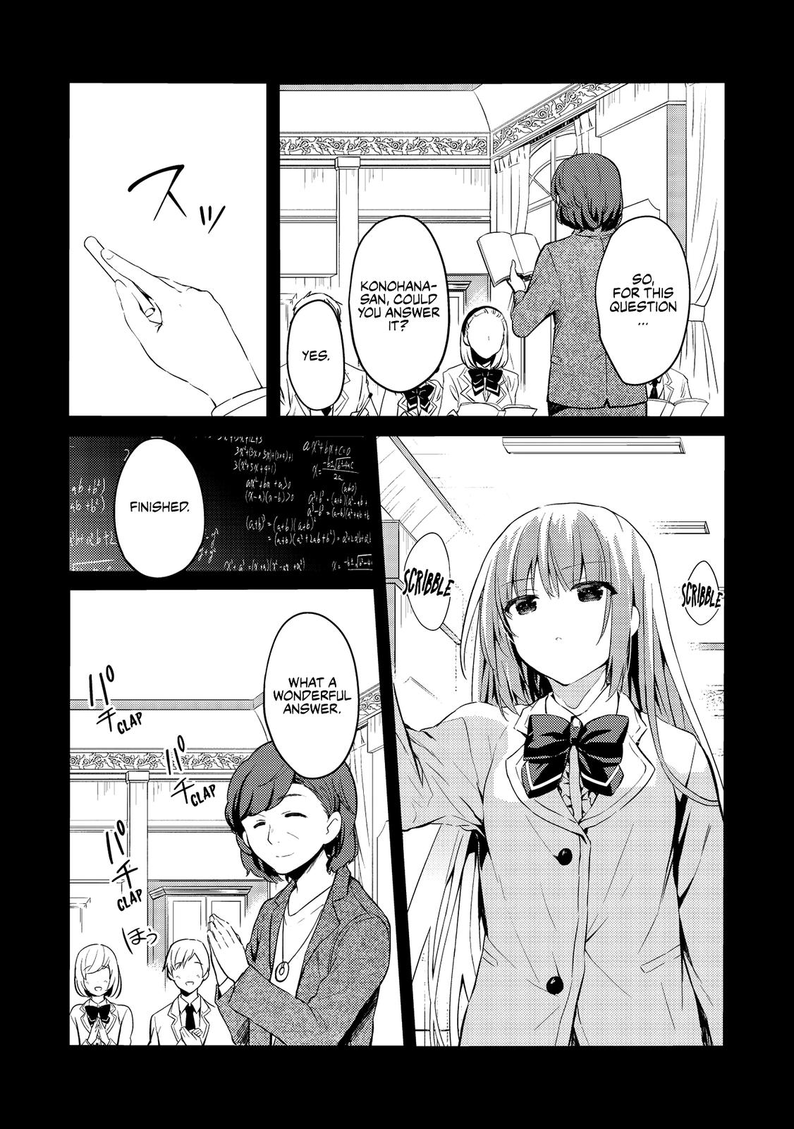 Saijo no Osewa Takane no Hana-darakena Meimon-kou de Chapter 2 page 15 - 