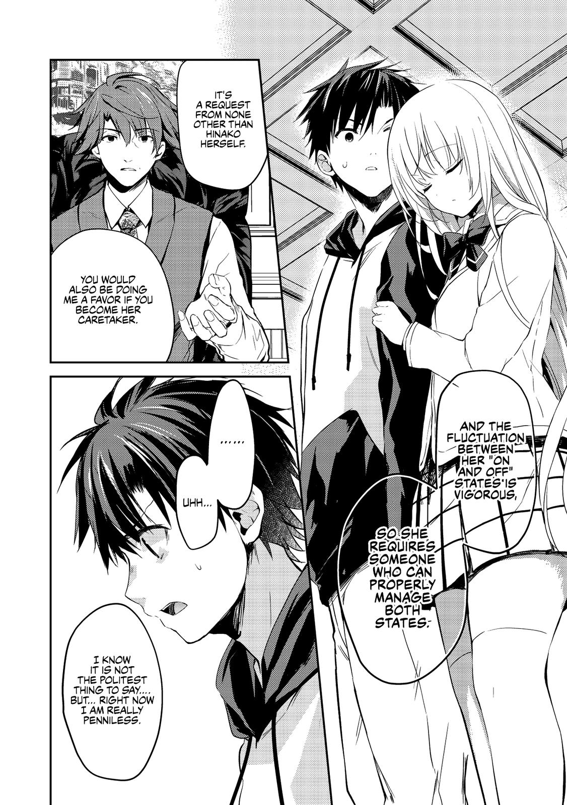 Saijo no Osewa Takane no Hana-darakena Meimon-kou de Chapter 2 page 20 - 