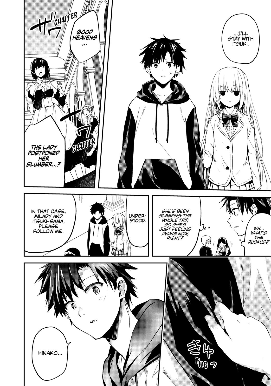 Saijo no Osewa Takane no Hana-darakena Meimon-kou de Chapter 2 page 8 - 