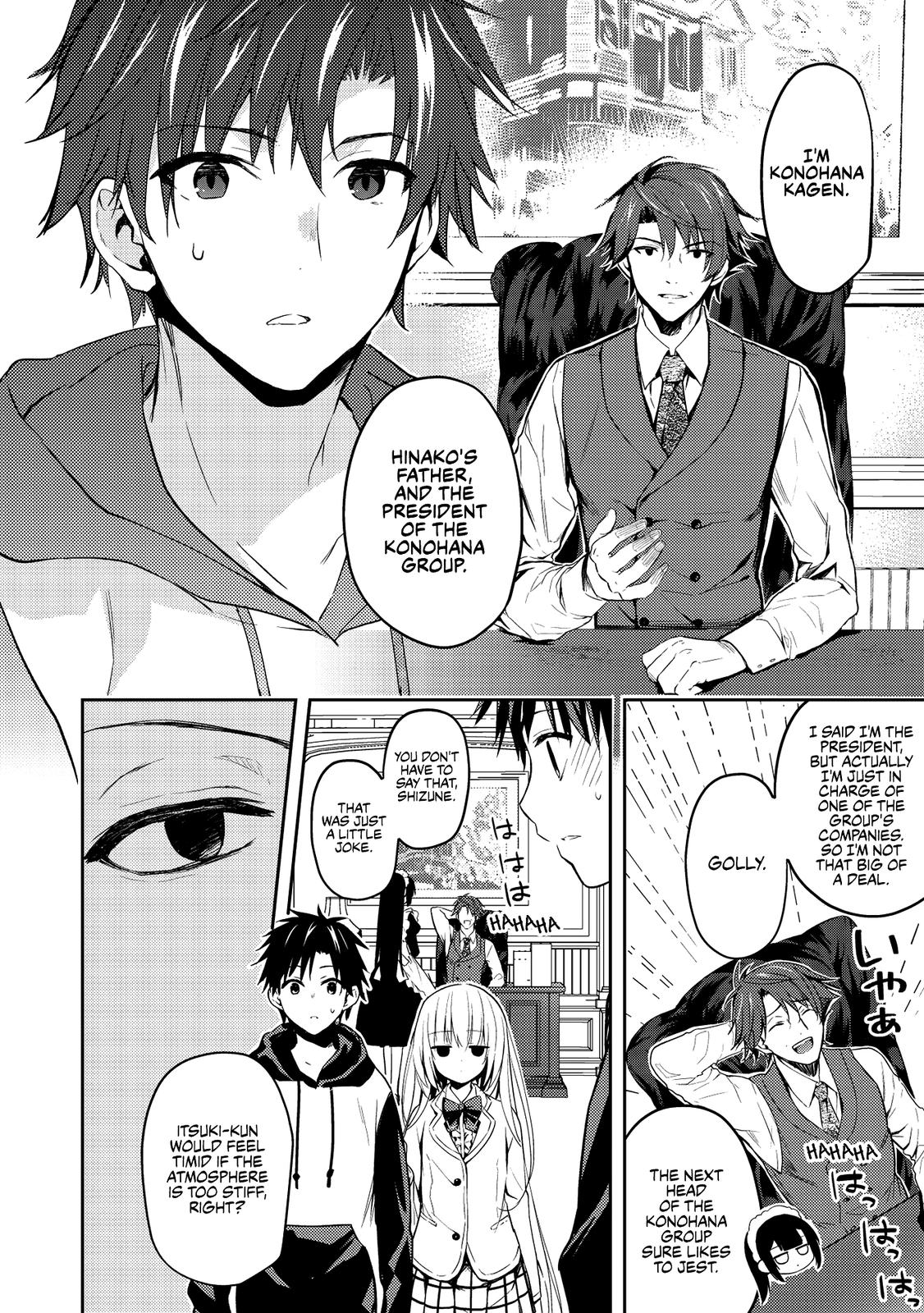 Saijo no Osewa Takane no Hana-darakena Meimon-kou de Chapter 2 page 10 - 