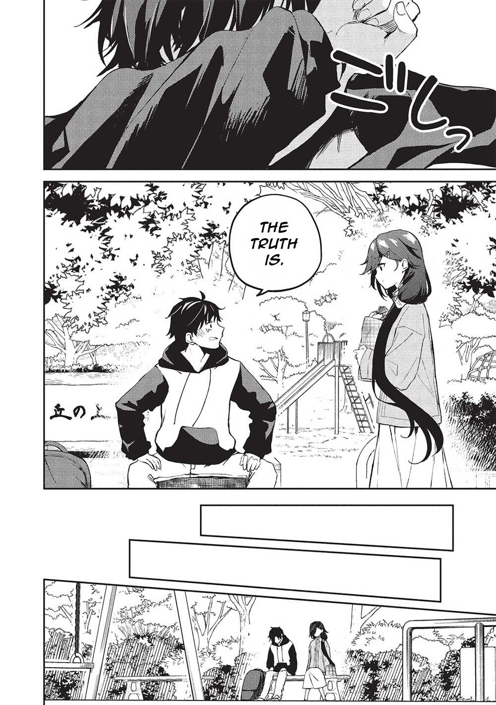 Saijo no Osewa Takane no Hana-darakena Meimon-kou de Chapter 20 page 11 - 