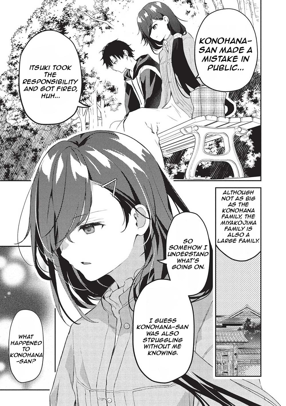 Saijo no Osewa Takane no Hana-darakena Meimon-kou de Chapter 20 page 12 - 